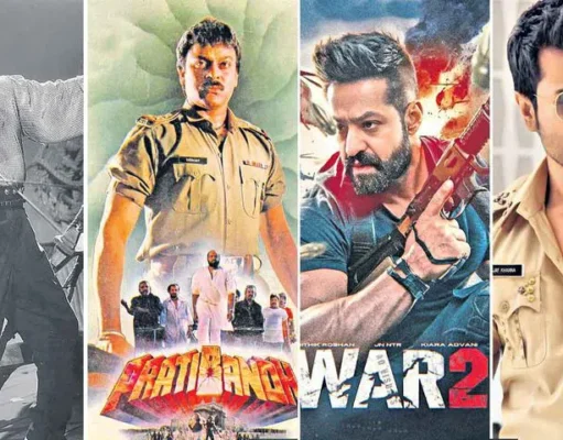 బాలీవుడ్లో మనోడు